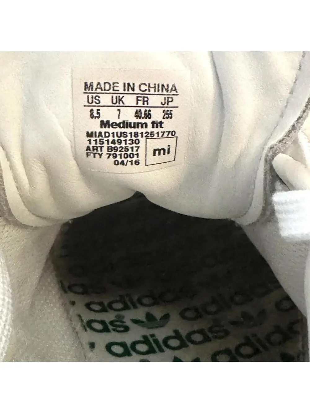 adidas this pair